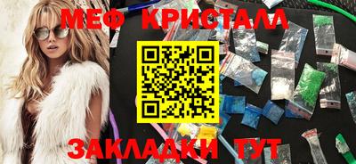 jwh Новозыбков