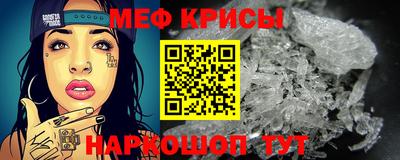 ПСИЛОЦИБИНОВЫЕ ГРИБЫ Новодвинск