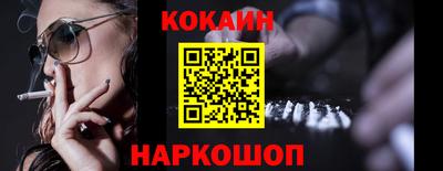 jwh Новозыбков