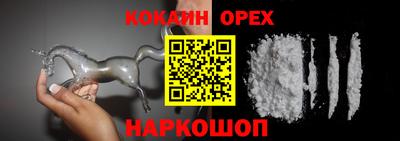 jwh Новозыбков