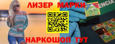 jwh Новозыбков
