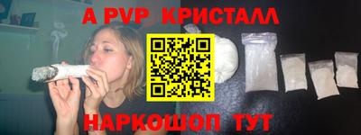 jwh Новозыбков