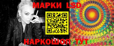 jwh Новозыбков