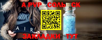ПСИЛОЦИБИНОВЫЕ ГРИБЫ Новодвинск