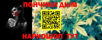 jwh Новозыбков