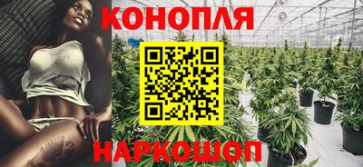 ПСИЛОЦИБИНОВЫЕ ГРИБЫ Новодвинск