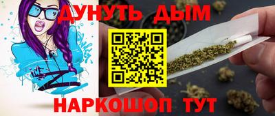 МДПВ Новокубанск