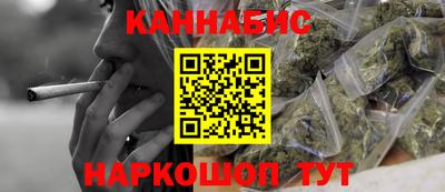 jwh Новозыбков