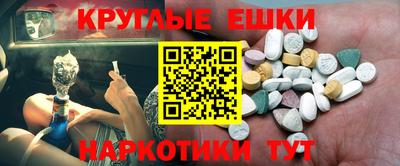 МДПВ Новокубанск
