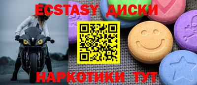 МДПВ Новокубанск