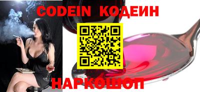 МДПВ Новокубанск
