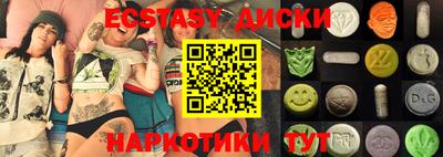 МДПВ Новокубанск