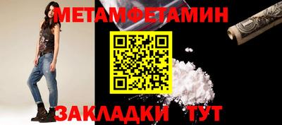 МДПВ Новокубанск