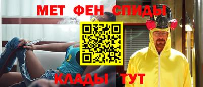 jwh Новозыбков