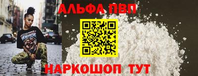 МДПВ Новокубанск