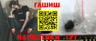 jwh Новозыбков