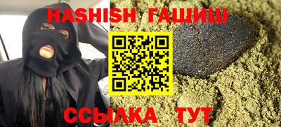 jwh Новозыбков