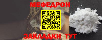 МДПВ Новокубанск