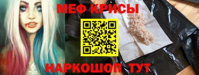 ПСИЛОЦИБИНОВЫЕ ГРИБЫ Новодвинск