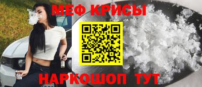 МДПВ Новокубанск